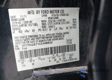 2012 Ford F-250 Lariat from USA, damaged, VIN 1FT7W2BT1CEA86832